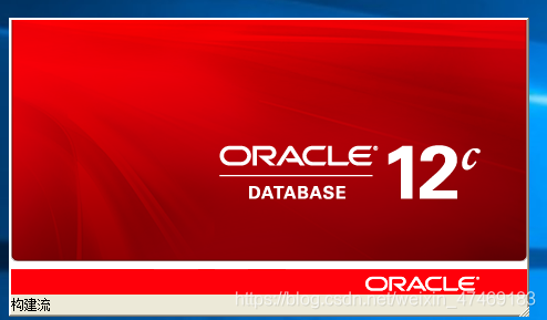 oracle官方客户端工具oracle数据库客户端下载