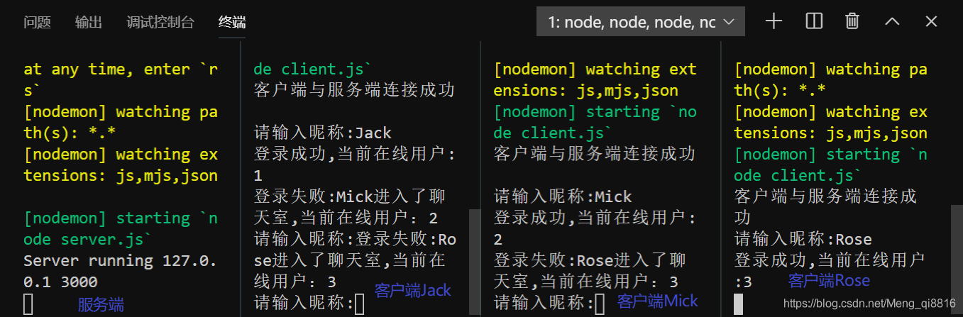 connection客户端怎么关闭connection客户端是什么软件