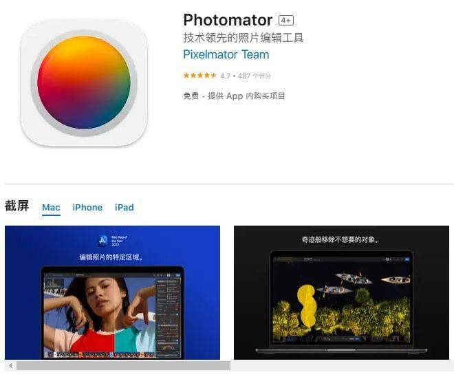 联想美国分期苹果版苹果美国通讯公司定制版是什么