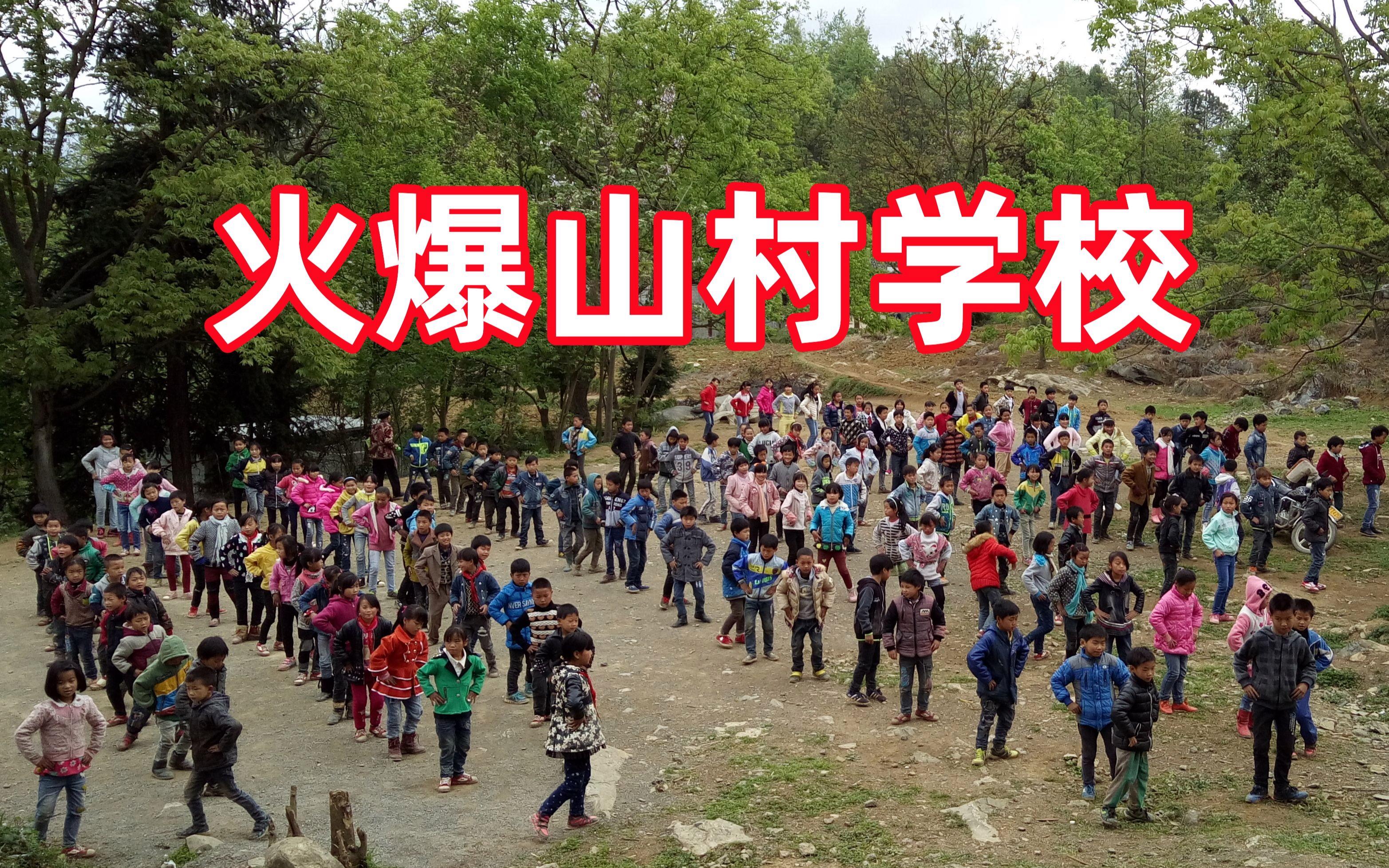 学校儿童版小苹果小苹果儿童版儿童舞蹈-第2张图片-太平洋在线下载