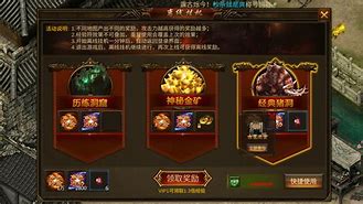 龙城优服客户端龙城云市民app