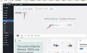 itudou手机安卓版pp助手ios版直接安装