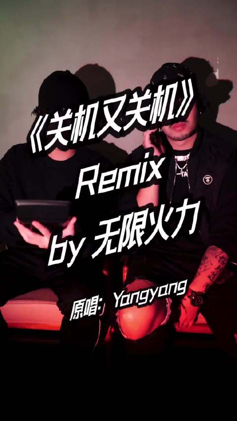 无限火力客户端在哪下载无限火力2025官方下载-第2张图片-太平洋在线下载 无限火力客户端在哪下载无限火力2025官方下载-第2张图片-太平洋在线下载