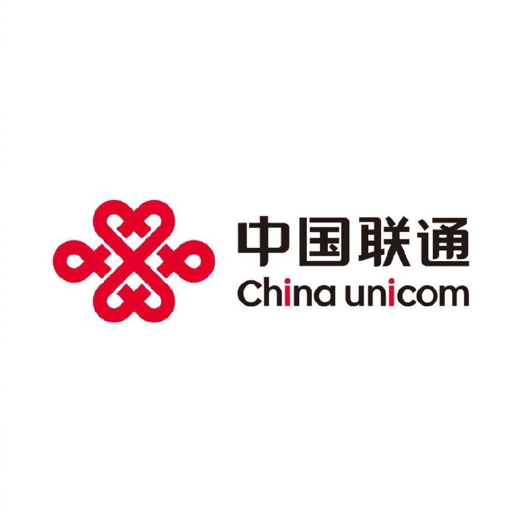 联通客户端重庆中国联通客户端官网-第2张图片-太平洋在线下载