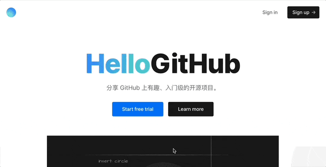 github客户端开源ai开源网站-第9张图片-太平洋在线下载 github客户端开源ai开源网站-第9张图片-太平洋在线下载