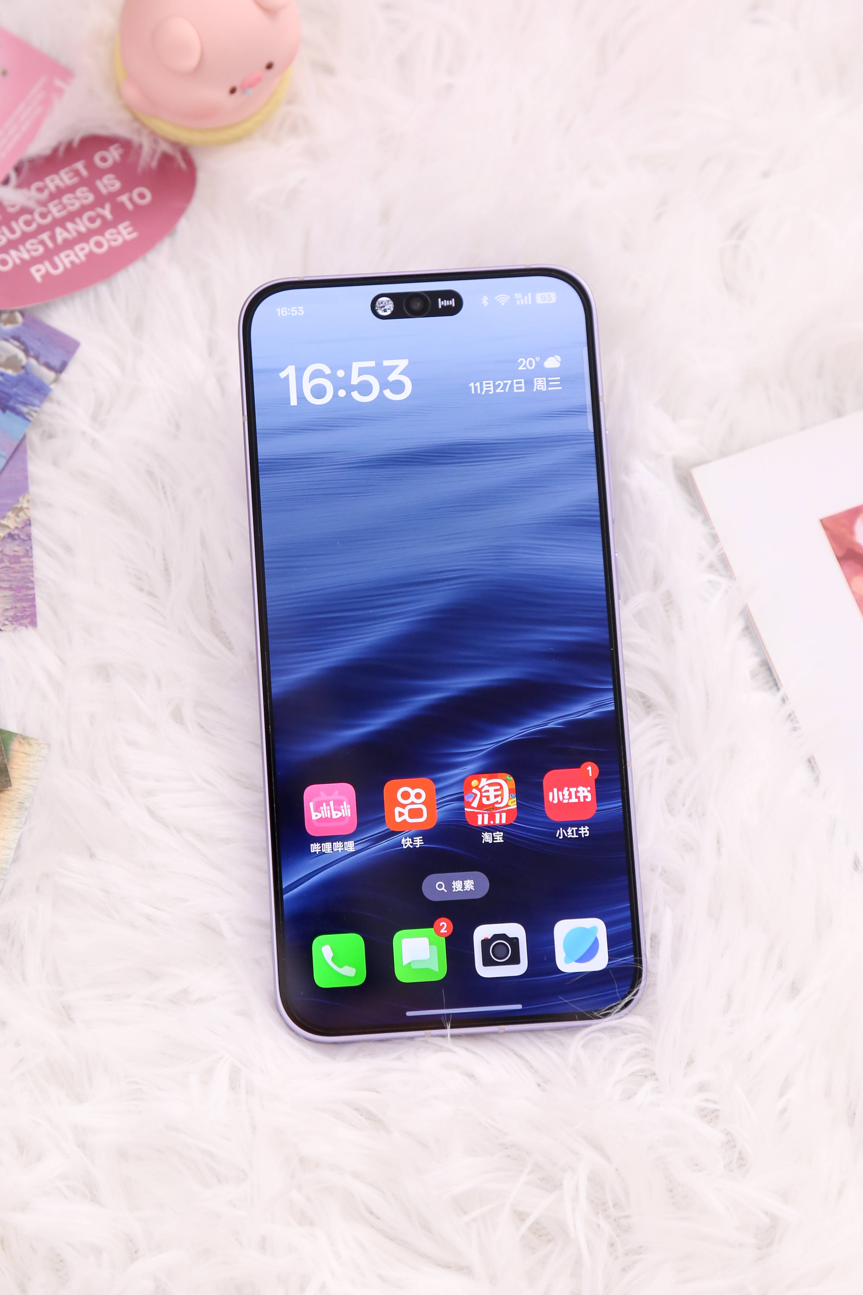 手机全网通版是什么意思huaweinova4e6gb128gb全网通版