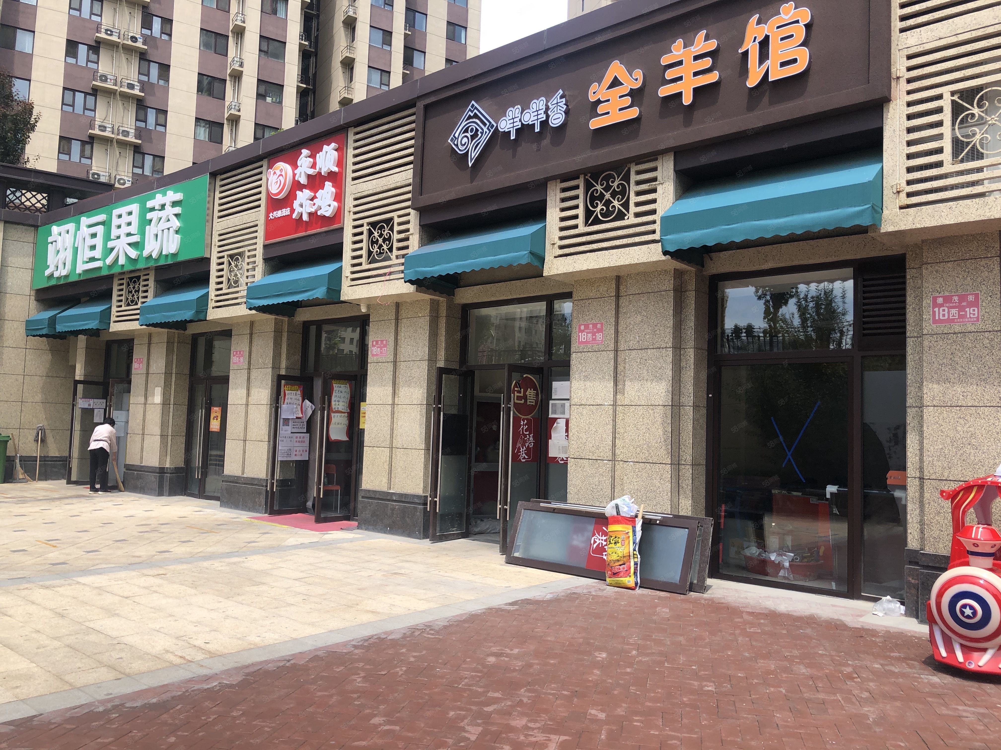 大兴娱乐苹果版大兴苹果售后服务电话