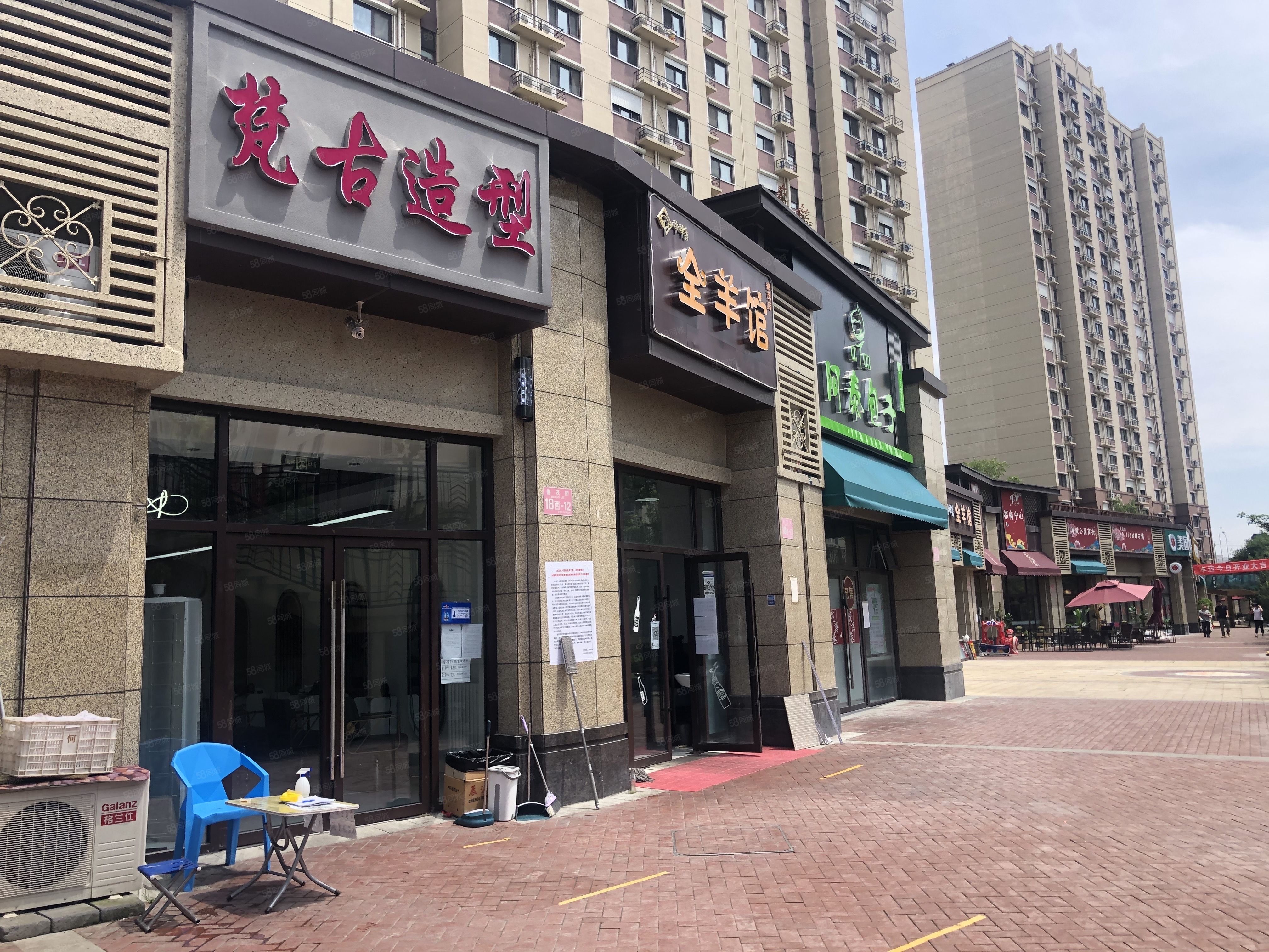 大兴娱乐苹果版大兴苹果售后服务电话-第2张图片-太平洋在线下载