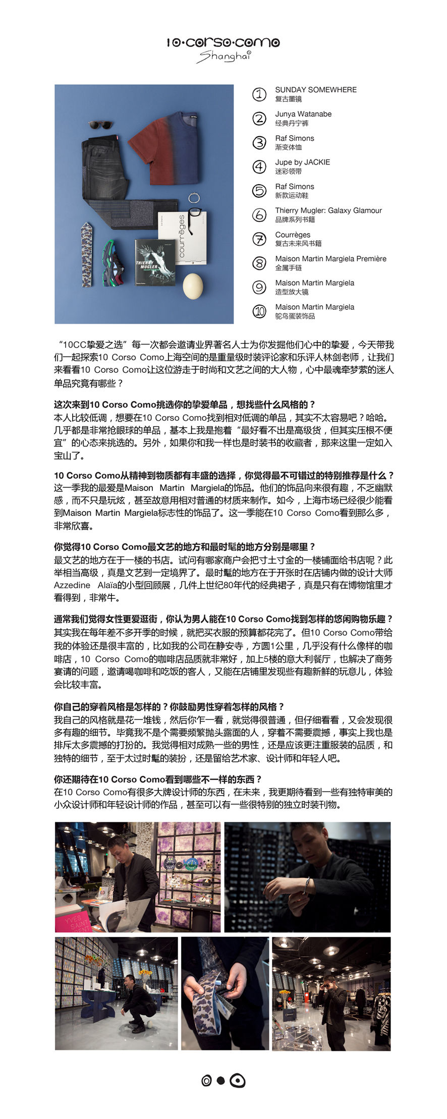 包含123读手机版m.123du.cc的词条
