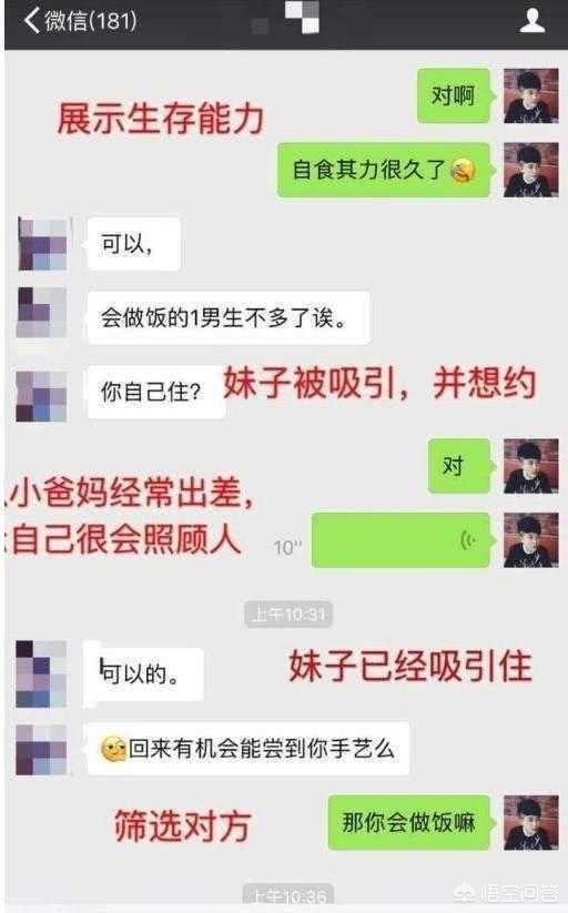 包含123读手机版m.123du.cc的词条-第2张图片-太平洋在线下载