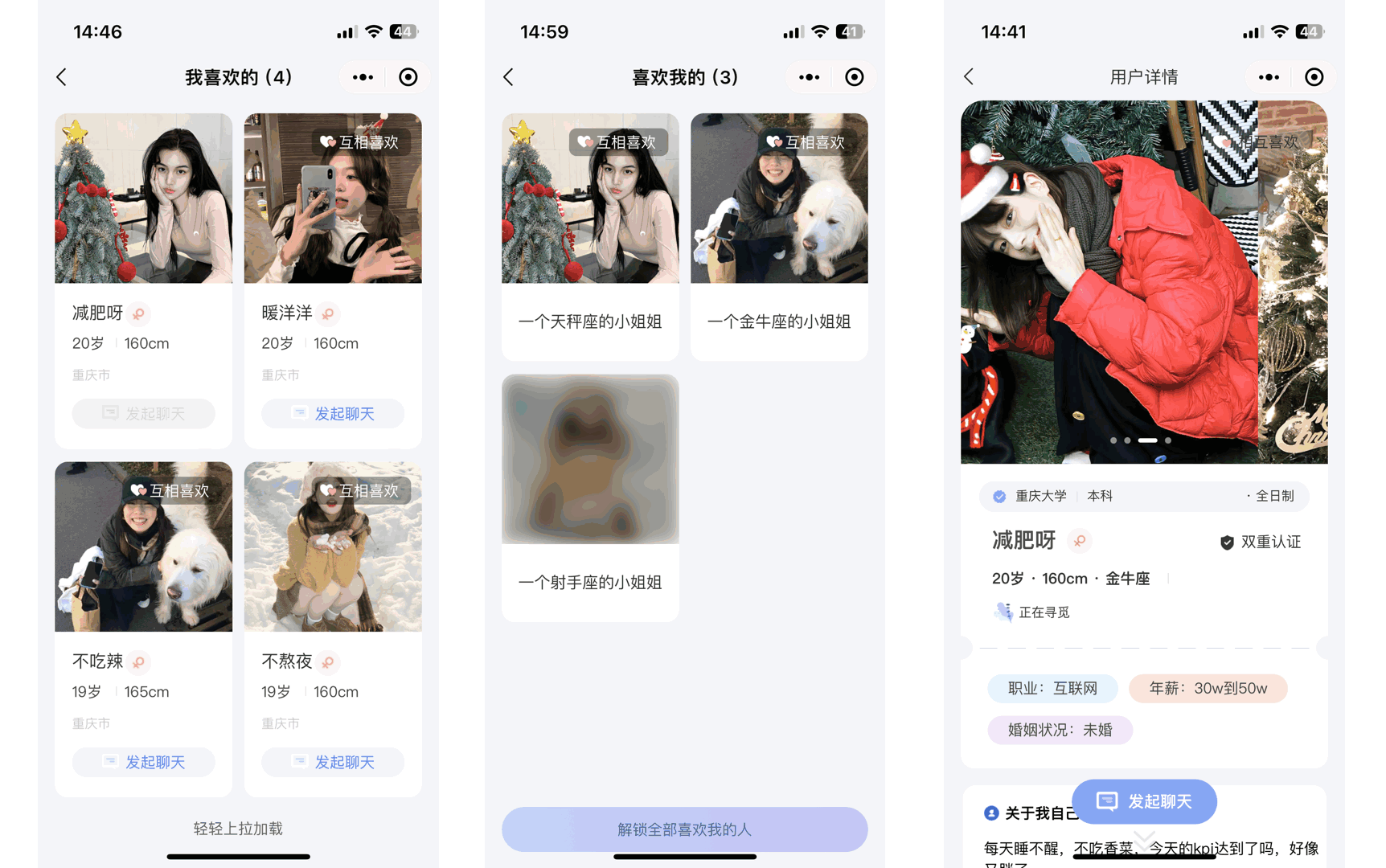 tumblr安装安卓版turbowarp安装包下载