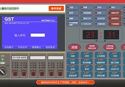 95003手机版95003是什么电话