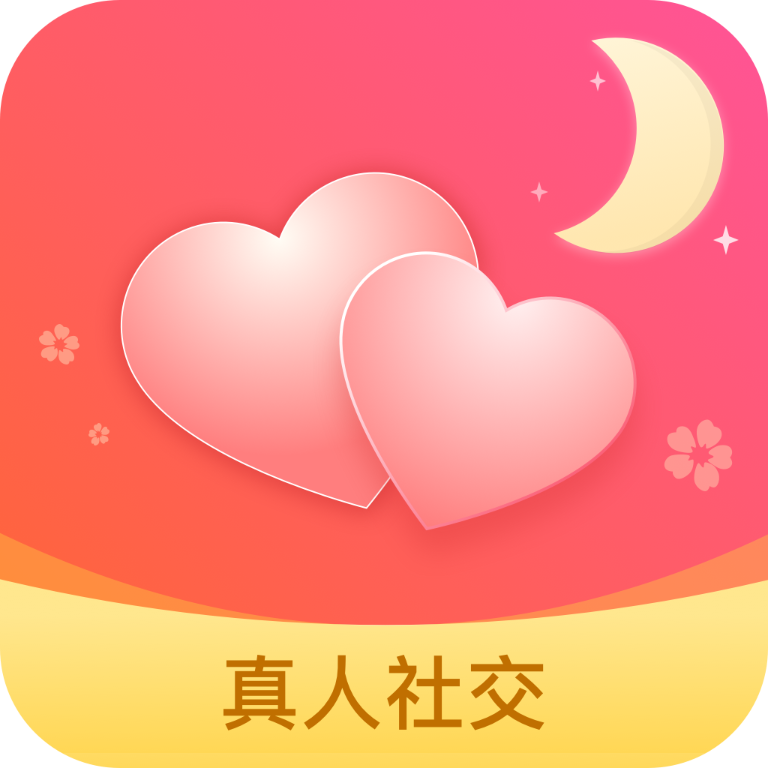 红袖交友安卓版红袖视频免费观看打开网页在线看