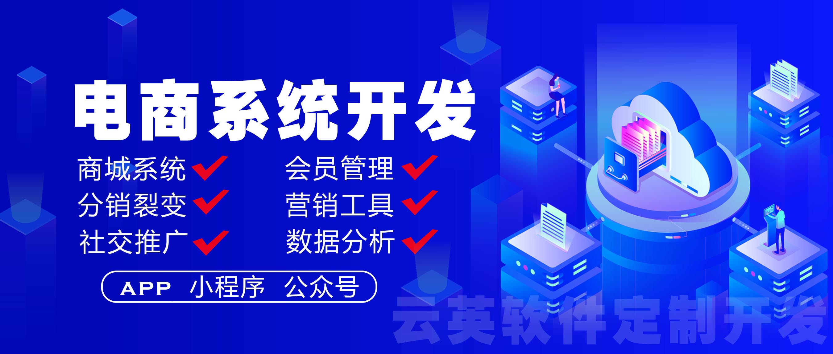el客户端开发elasticsearch客户端工具-第2张图片-太平洋在线下载