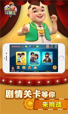 yy安卓版4.5.3azc145官方下载安卓版