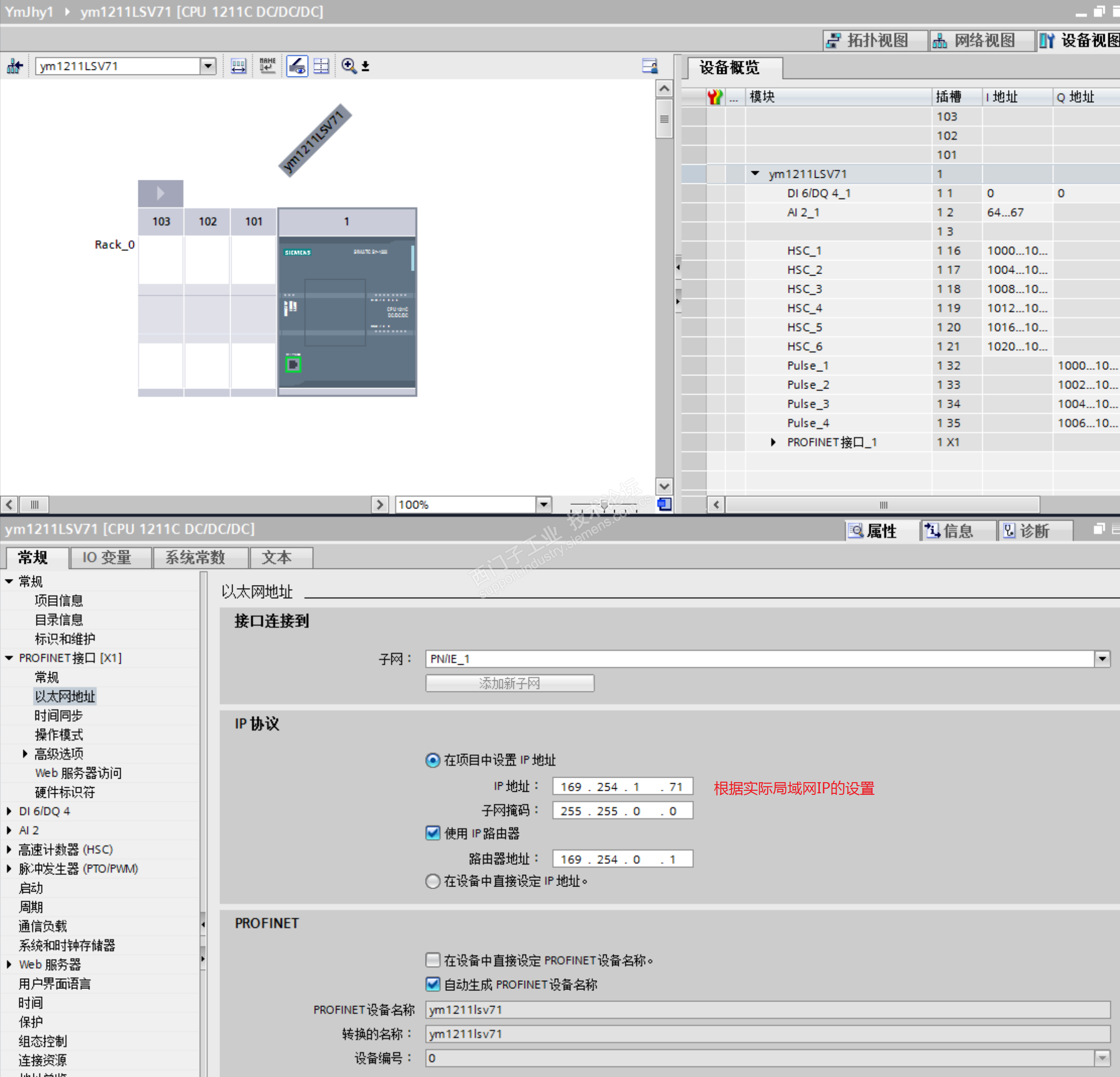 从站客户端三菱fx2n从站的modbus通讯实例