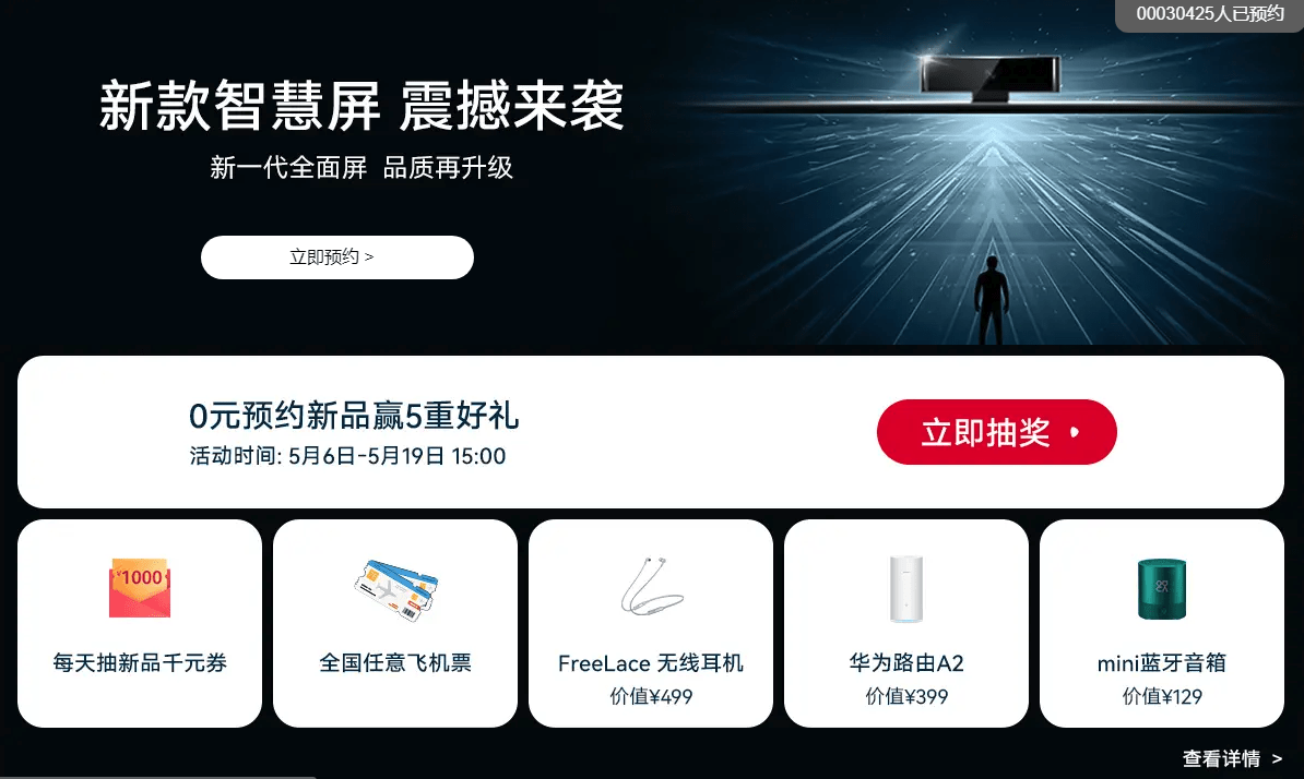 智慧赢客户端平安证券慧赢客户端官网下载-第2张图片-太平洋在线下载
