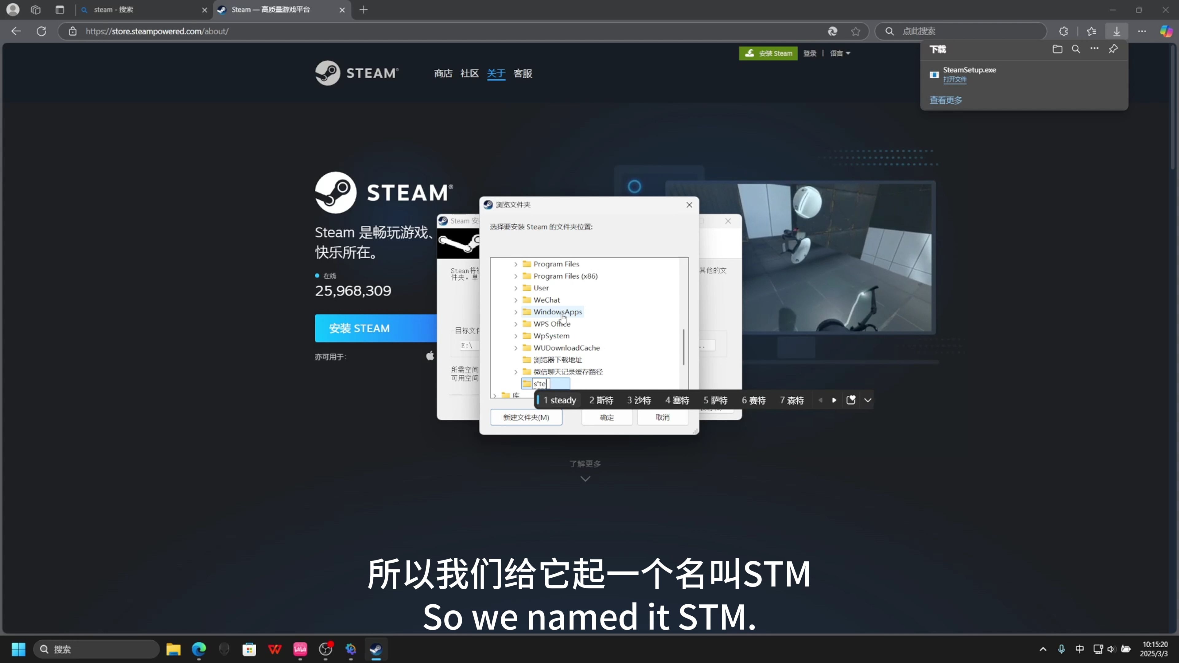 dteam手机客户端steam手机令牌下载官网