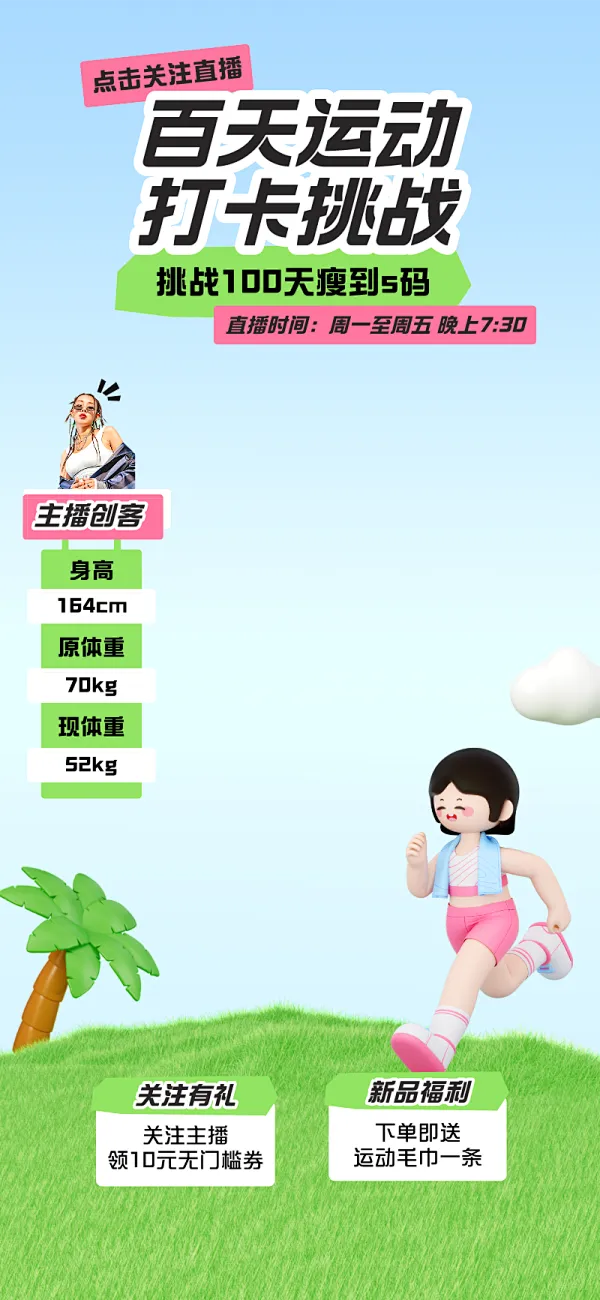 37直播平台手机版cctv37在线直播观看正在直播-第2张图片-太平洋在线下载