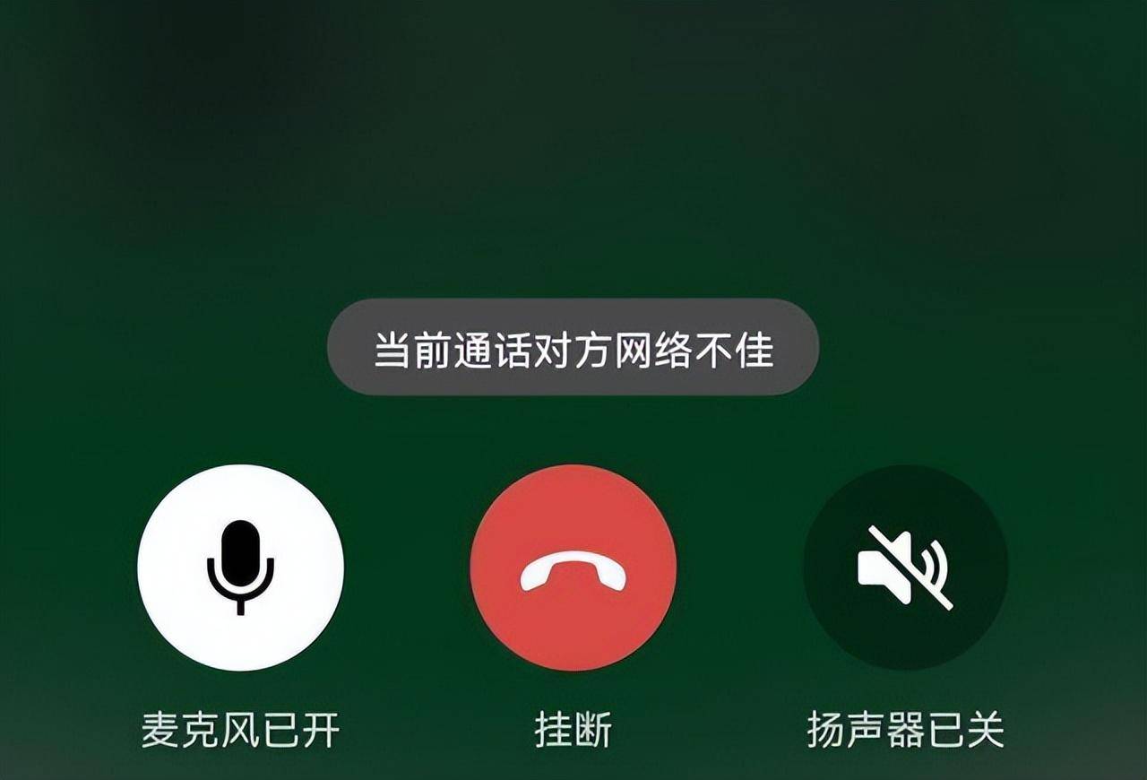 窃听软件安卓版安卓手机间谍监控软件-第2张图片-太平洋在线下载