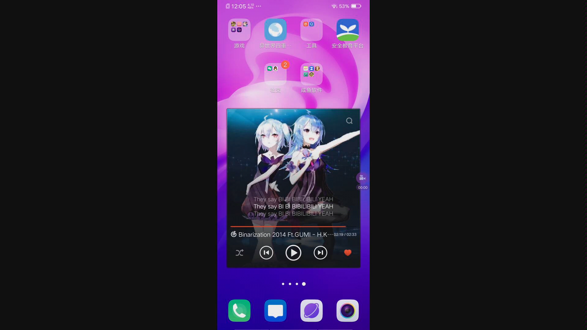 决战客户端工具决战客户端工具怎么用