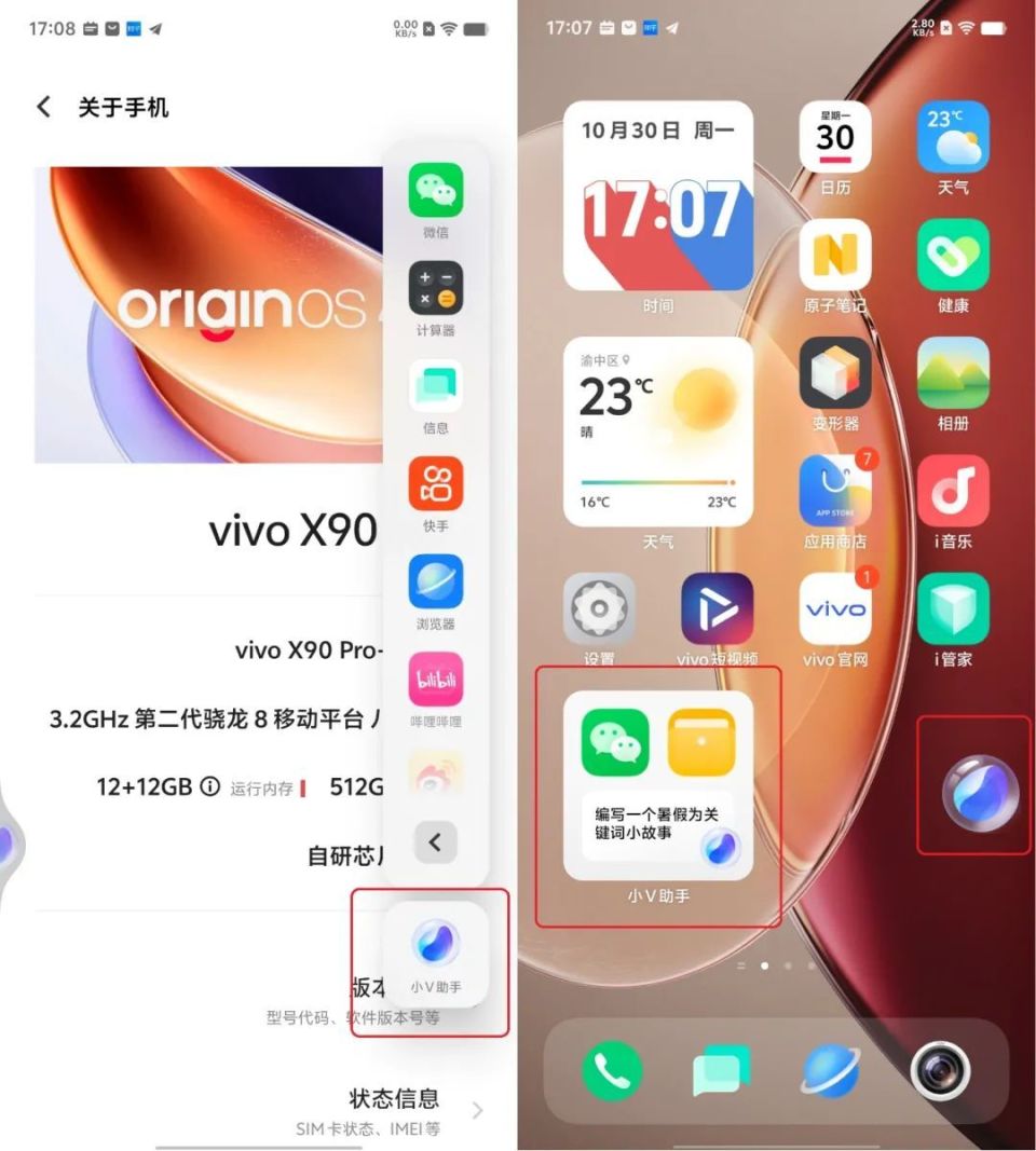 客户端悬浮组件悬浮菜单窗口模式-第2张图片-太平洋在线下载 客户端悬浮组件悬浮菜单窗口模式-第2张图片-太平洋在线下载